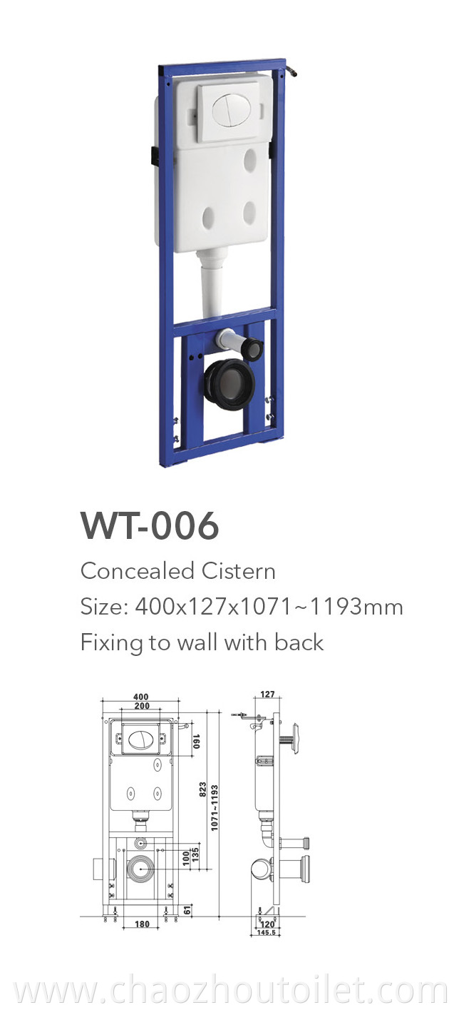 Wt 006 Concealed Water Tank